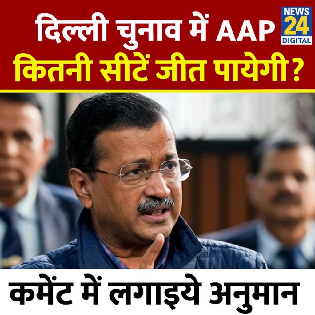 Gss🇮🇳 tweet media
