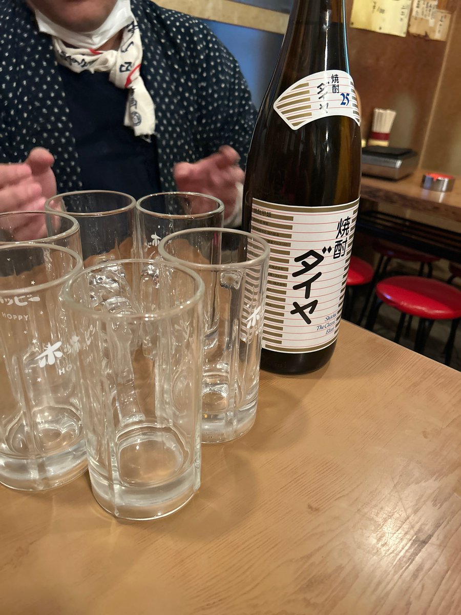 KONPEX69's tweet photo. マヌチャオを愛する者だけの集い。
マヌチャオの新譜について熱く語り合う会in鳥勝が無事に開催。

その新譜についての話は1,2分で終了…

まあ、可もなく不可もなく、予想の通りという感じかね。

それでは皆さま良いお年を🫶🏻 https://t.co/o0Ycb1lkvL