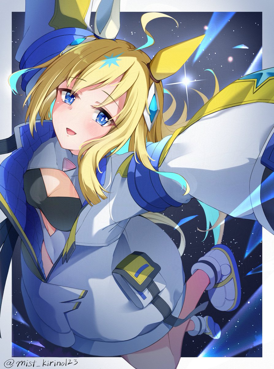 ウマ娘「「アド・アストラ」#ウマ娘 」|みすとのイラスト