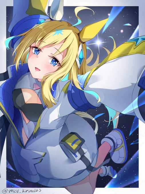 「アド・アストラ」#ウマ娘 