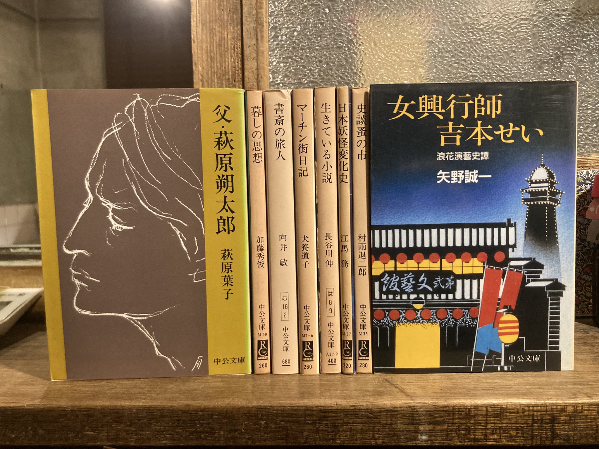 美しい 即決/袋井市史 日本史 - 静岡県 不揃4冊(通史+史料編2～4巻） 日本史