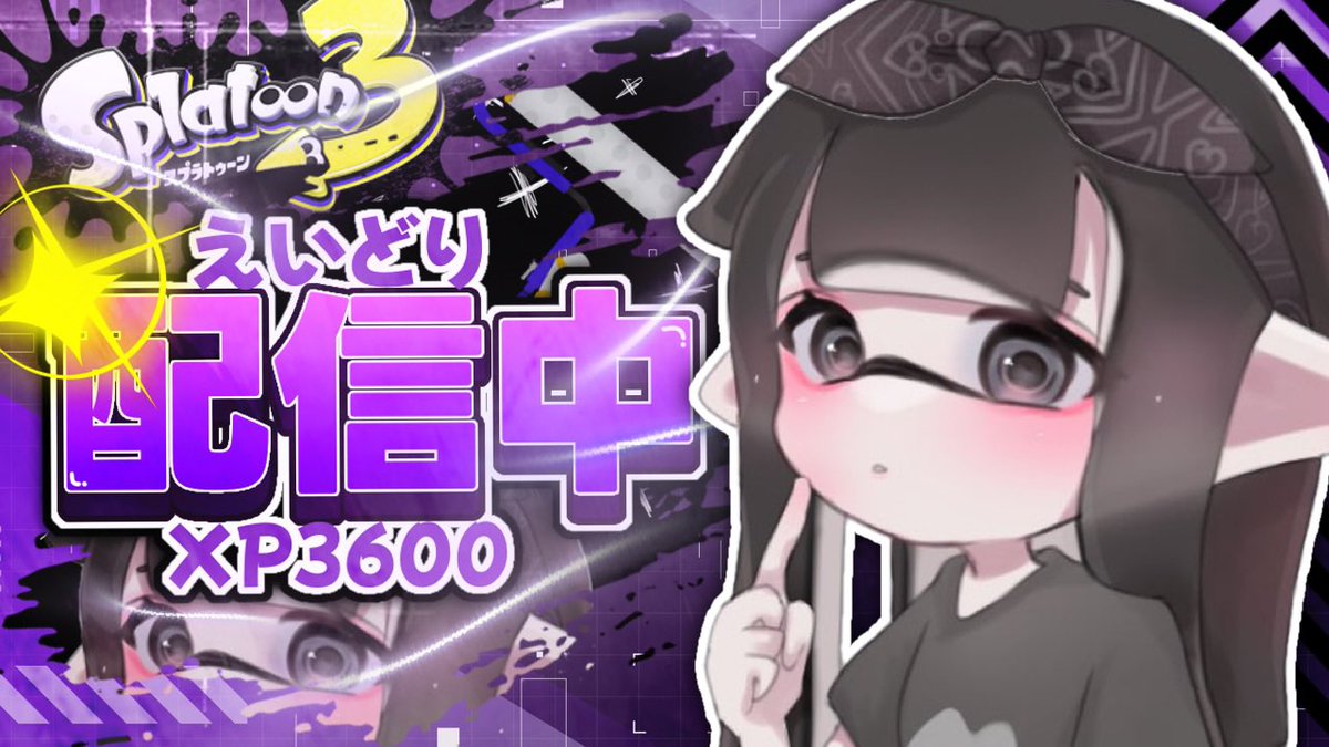 はしごん🦖⋆͛ tweet media