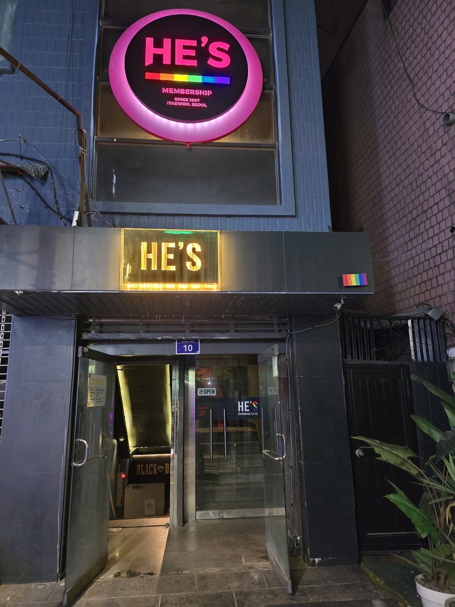 He's (히즈) (@Hes_itaewon) / Posts / X