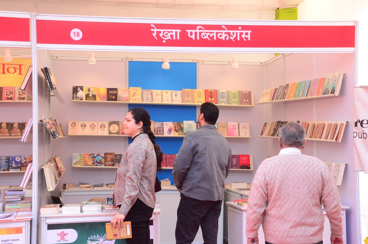 sahityaakademi's tweet photo. साहित्य अकादेमी ‘पुस्तकायन’ पुस्तक मेले म���ं पुस्तक प्रेमी।
@rashtrapatibhvn @PMOIndia @gssjodhpur @Rao_InderjitS @MinOfCultureGoI @secycultureGOI @ksraosahitya
#booksforall #libraryforbooks https://t.co/tEZ3svEPo7