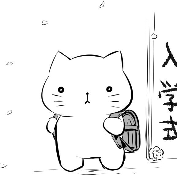 ランドセルは小学生の魂なんだよね 