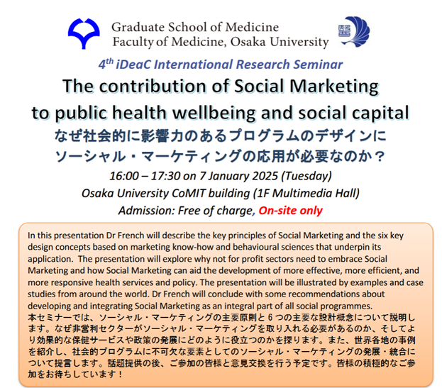 Jeff French is giving a presentation at Osaka University
For information:
…c-4b7e-8ec9-343f5eca69b1.filesusr.com/ugd/44acb0_a89…
Register:
forms.office.com/pages/response…
📷