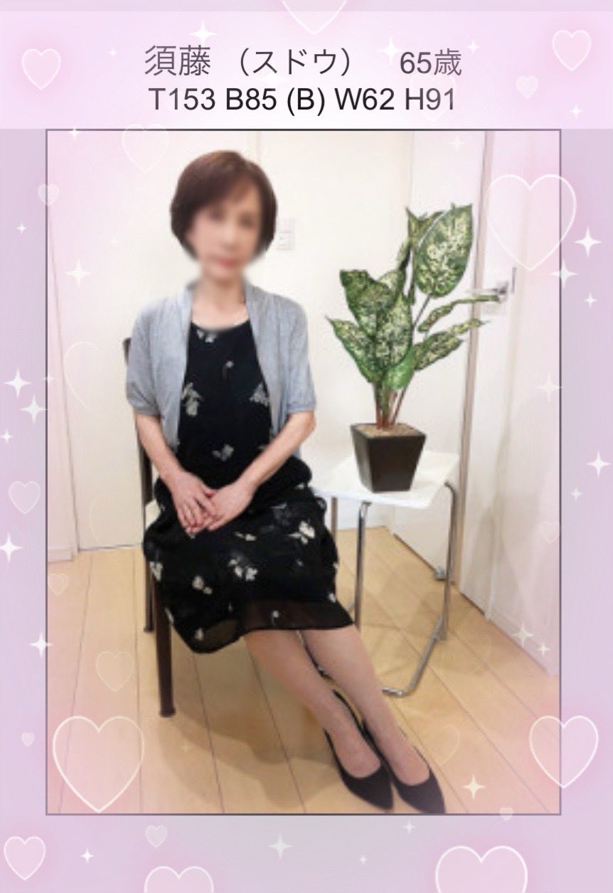 小柄な熟女画像 