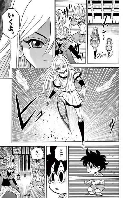 (6/11) 
