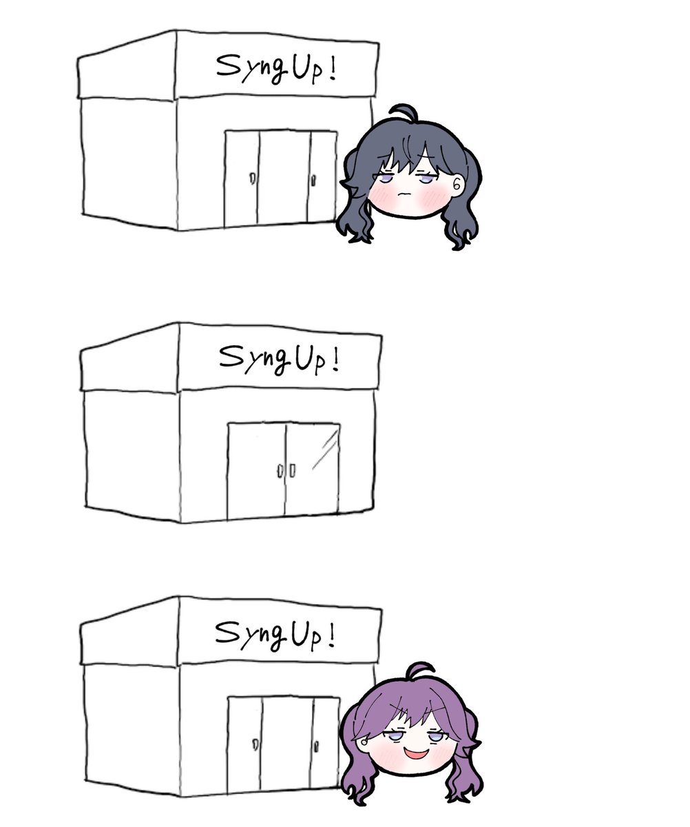 やもりん様 神羅万象チョコ 公式ポータル｜神羅無限書庫｜ゼクスファクター第3弾