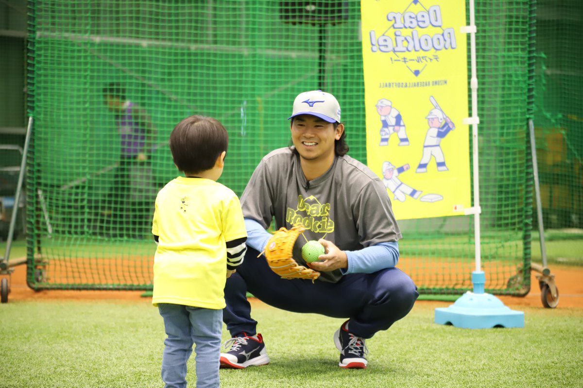 今永昇太 限定品 ベースボールTシャツ ミズノブランドアンバサダー