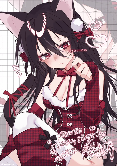 ご参加ありがとうございます 