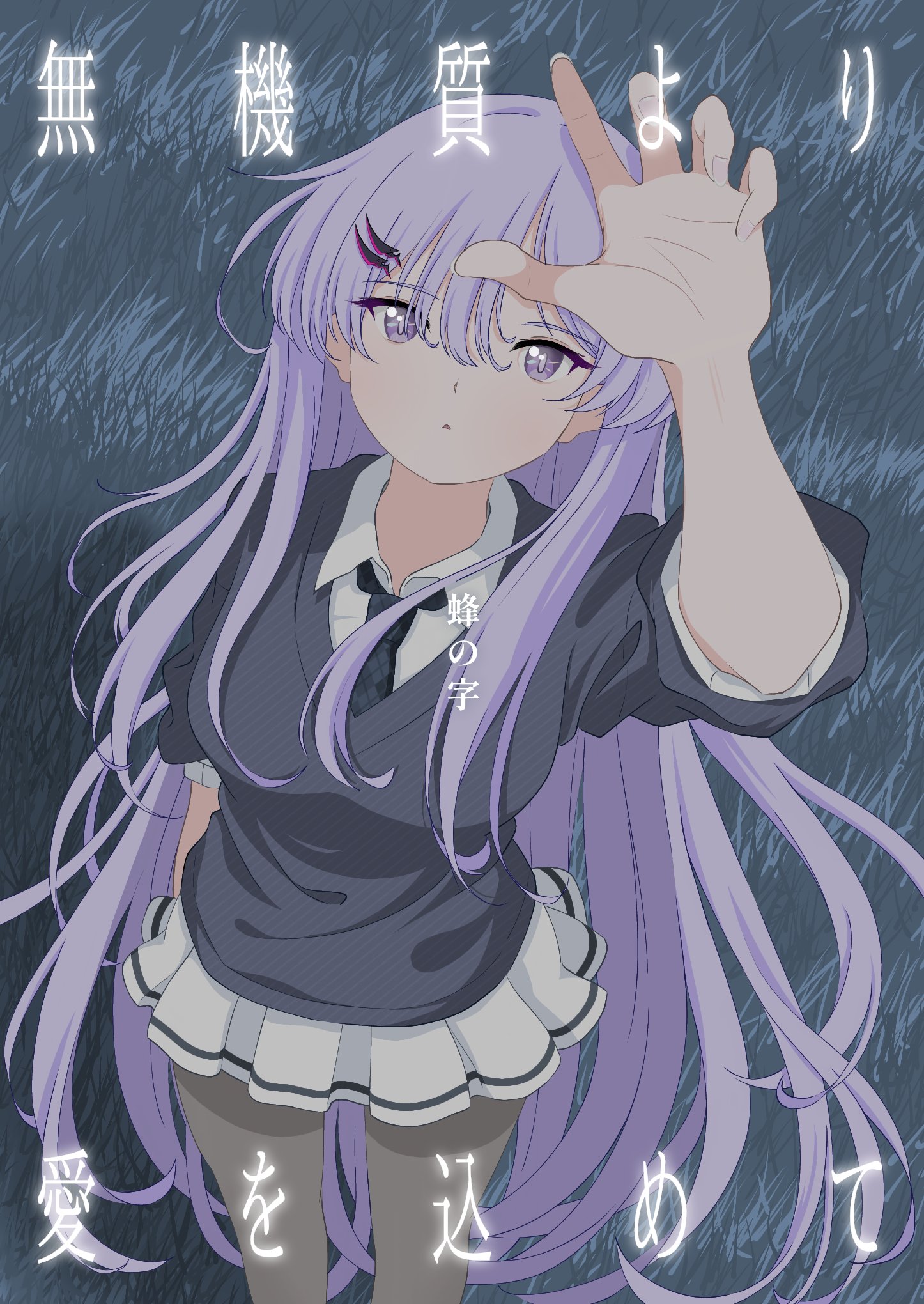 蜂の字@C105(日)東M-04a (@8nozhi) / X