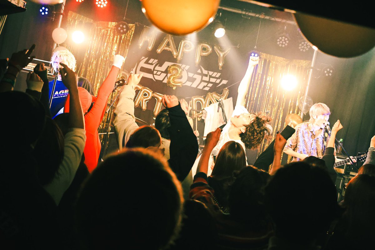 bigeddy_1's tweet photo. 【💥ライブフォト💥】

🗓2024.12.14(土)📍上田Radius
ビッグエディー2周年記念企画
「たんじょうびおめでとう」

ありあがとうございました‼️
オフショもあげるよ！

photo by @nnn__hm2 https://t.co/KFt4eTRrwU