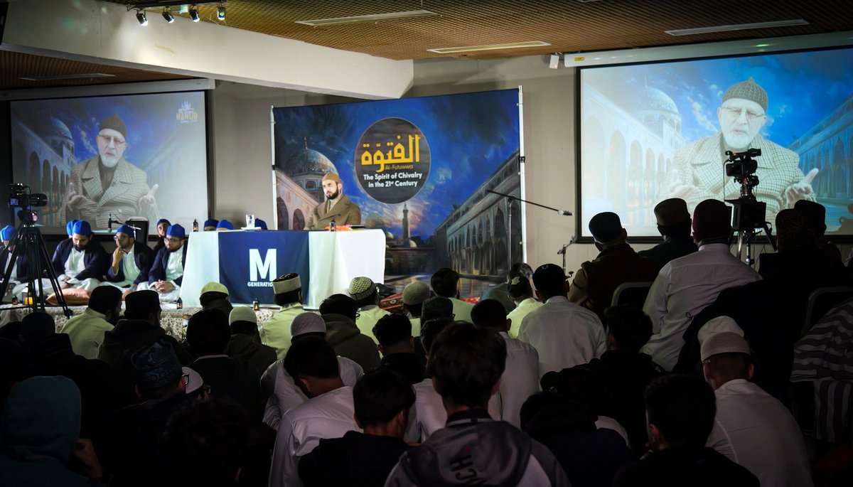 TahirulQadri's tweet photo. Shaykh-ul-Islam Dr. Muhammad Tahir-ul-Qadri graced the spiritual session on the second day of the Grand Mawlid Camp UK.

He congratulated Shaykh Hammad Mustafa al-Madani al-Qadri for delivering heartfelt, transformative, and spiritually uplifting lectures during the camp. Shaykh-ul-Islam emphasized that this Grand Mawlid Camp is specifically for the youth, offering them a unique opportunity to enlighten their minds, deepen their spirituality, and renew their commitment to the path of righteousness. It provides a platform for self-purification and spiritual empowerment, enabling participants to strengthen their hearts, minds, and souls in their journey toward overcoming the lower self.

He extended heartfelt congratulations to the President of MQI UK, Syed Ali Abbas Bukhari, as well as all regional presidents, general secretaries, Minhajian scholars, and the dedicated management teams of Minhaj-ul-Quran across various regions. Their collective efforts, commitment, and hard work have made this inspiring three-day camp a monumental success. 

Shaykh-ul-Islam also prayed for their continued strength and divine guidance in their mission to uphold and advance Allah's Deen.

Special recognition was given to the MWF Team, including Faisal Hussain and Adnan Sohail, along with Mubeen Hussain, Haris Khan, Humayoun Farooq, Adil Khan, Hafiz Ahmad Shabbir, Hafiz Ahmad Raza, Faizan Tahir, Hassan Raza, Saad Farooq, Huzaifa Yamani, and the MMG team for their exceptional contributions in organizing the camp. Shaykh-ul-Islam further congratulated the participants and their parents for their dedication and commitment to this spiritual journey.

#GrandMawlidCampUK #YouthSpirituality #MQI #SelfPurification #SpiritualEmpowerment #ShaykhHammadMustafa #ShaykhulIslam @HammadQadriMQI