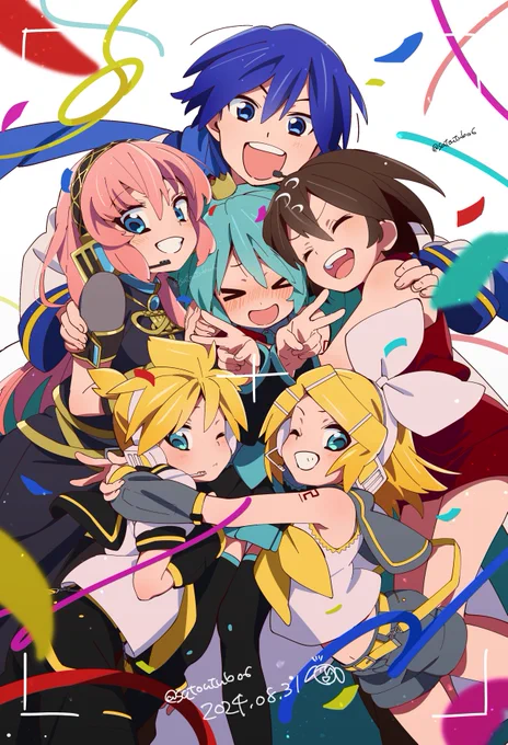 君が幸せでありますように! #今年一番伸びた絵を貼る 