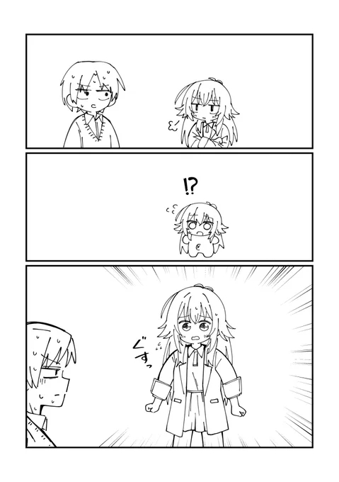 すでにかなりかわいい 
