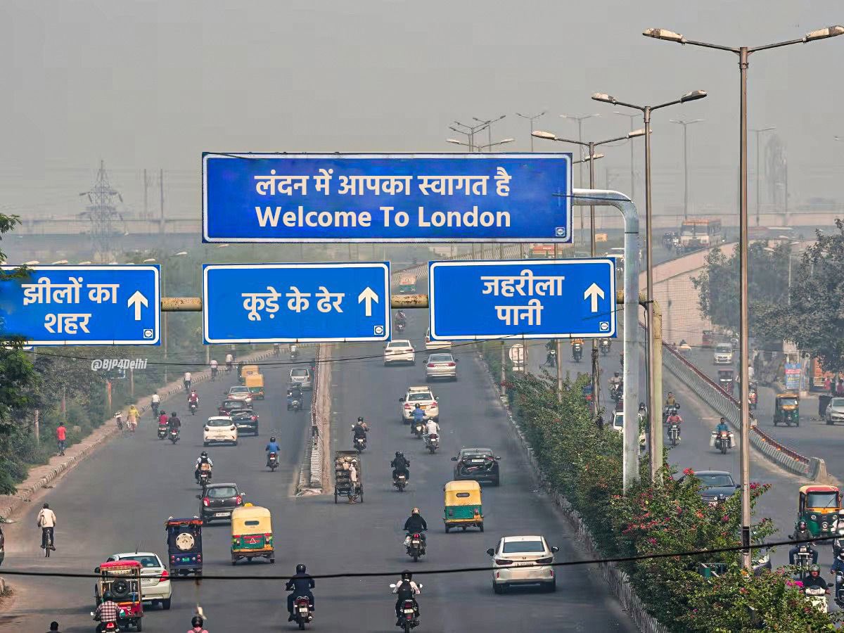 VairagiUvaaCH's tweet image. Road signs in #Delhi under #ArvindKejriwal #LondonModel