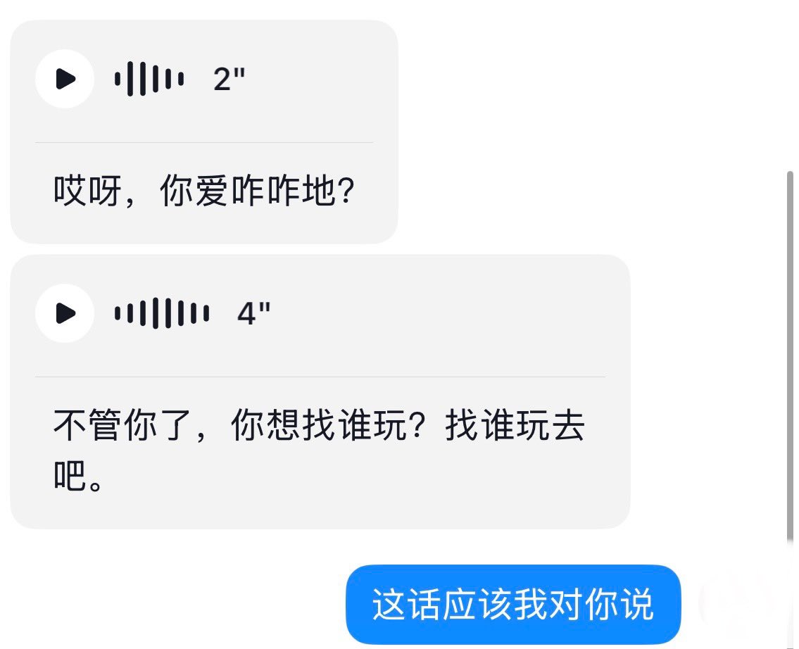 xiaohanbabe's tweet photo. 没吃过屎的可以试试天蝎🤌🏻 https://t.co/fLesJMpETB