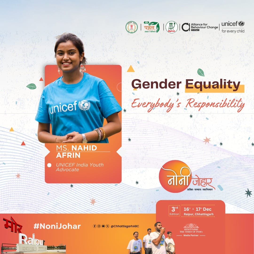 Nehaekka736368's tweet photo. Celebrating Change, Inspiring Positivity! 🌟

Join us at #NoniJohar, an event that unites changemakers to spark action on gender equality, mental well-being, climate action, and nutrition.

Together, let’s honor those shaping a better tomorrow. ✨ https://t.co/f3xnga8qd7