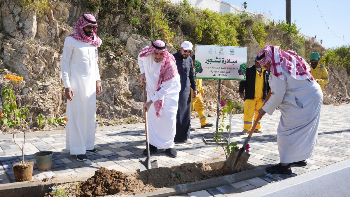 #محافظ_بني_حسن 
يدشن مبادرة التشجير بالمحافظة
 بالتعاون مع جمعية التنمية بقرن ظبي 

#دشن سعادة محافظ بني حسن
 الأستاذ ناصر المالكي وبحضور رئيس جمعية التنمية بقرن ظبي الأستاذ فارس الزهراني 
وباشراف من بلدية بني حسن 
مبادرة التشجير بالمحافظة 
#بدعم من جمعية التنمية الاهلية بقرن ظبي