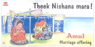 <a href="/Amul_Coop/">Amul.coop</a> You had created meme for Nisha Sharma, who herself was accused for dowry torture by her sis in law. Would you create one for #JusticeForAtulSubhash