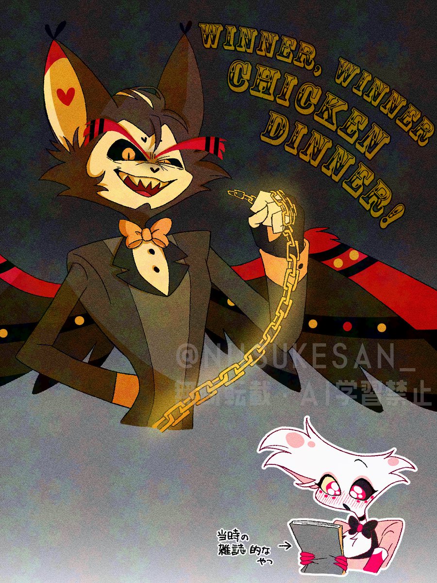 にいすけ tweet media