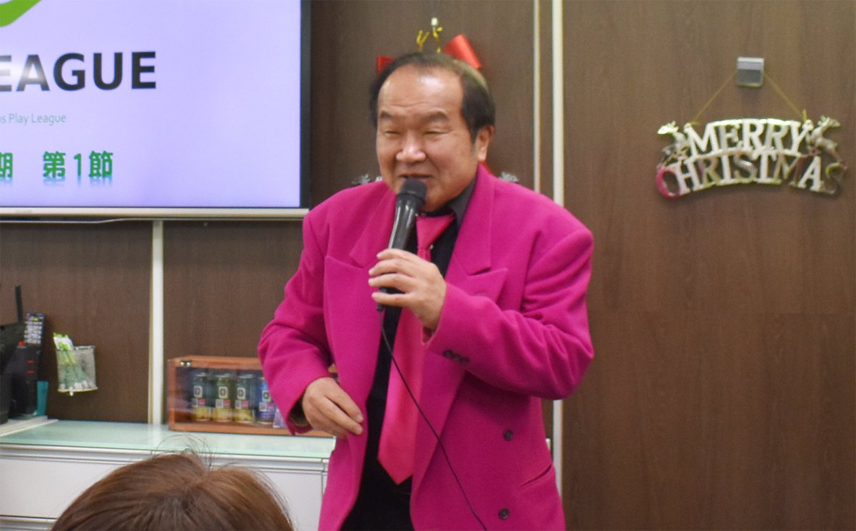ESリーグ tweet media