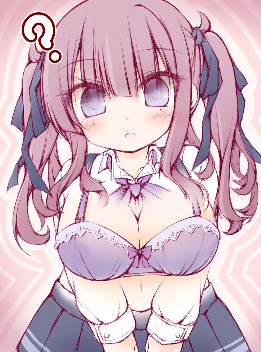 ニコ動でマインドシーカー投稿イベを行っているので花梨パイセンのパイを透視してみた 
バイブレーションが足りないのでこの下までは無理だった 