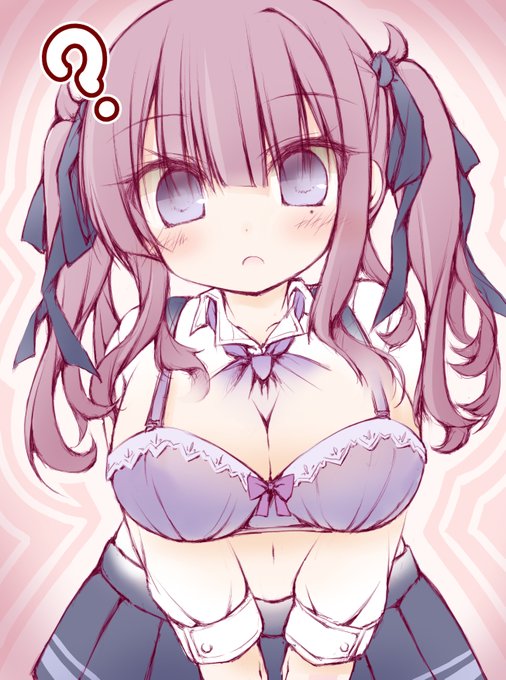 ニコ動でマインドシーカー投稿イベを行っているので花梨パイセンのパイを透視してみた 
バイブレーションが足りないのでこの下までは無理だった 