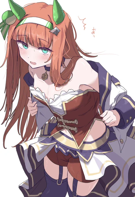 ライブ後のスズカ#サイレンススズカ 