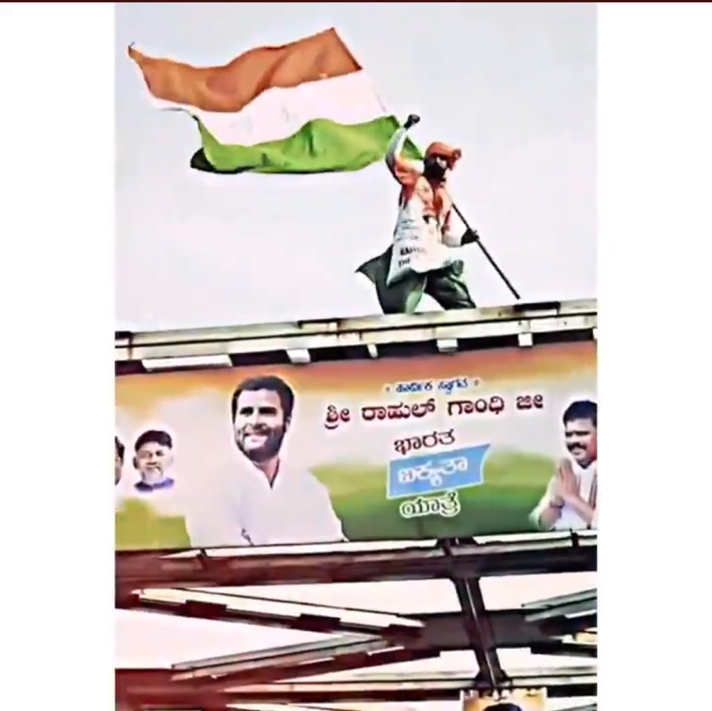 ghoshi_manjeet's tweet image. BREAKING:

#UdupiGramPanchayatResults: BIG #SETBACK FOR THE BJP IN HINDUTVA LABORATORY; CONGRESS WRESTS 

🎯  #GANGOLLI PANCHAYAT: 33 SEATS

▪️CONGRESS: 13 (+7)
▪️BJP: 12(-11)
▪️SDPI: 6(+2)
▪️INDEPENDENT: 02

#RESULTS:  Congress won after 27 years