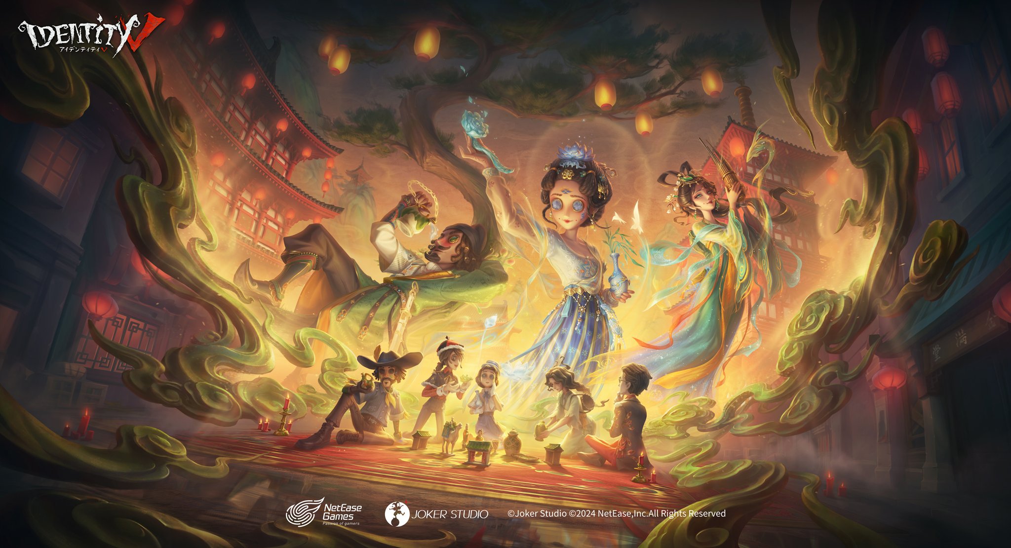 第五人格 漁師 初詣 まとめ売り OIOI 第五人格 初詣 完全未開封 全種セット マルイ 漁師 探鉱者 IdentityV