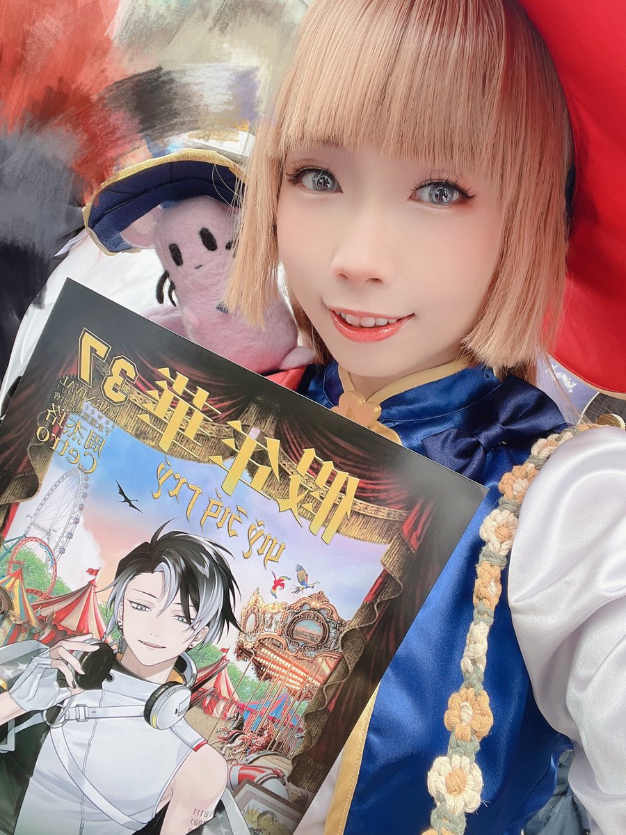 l23051697's tweet photo. 我今天有記得跟惡魔魚男合照😈
#茸茸鼠 #comame #春魚創意 https://t.co/lUAsrC0Awp