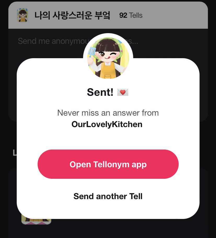 ryu tweet media