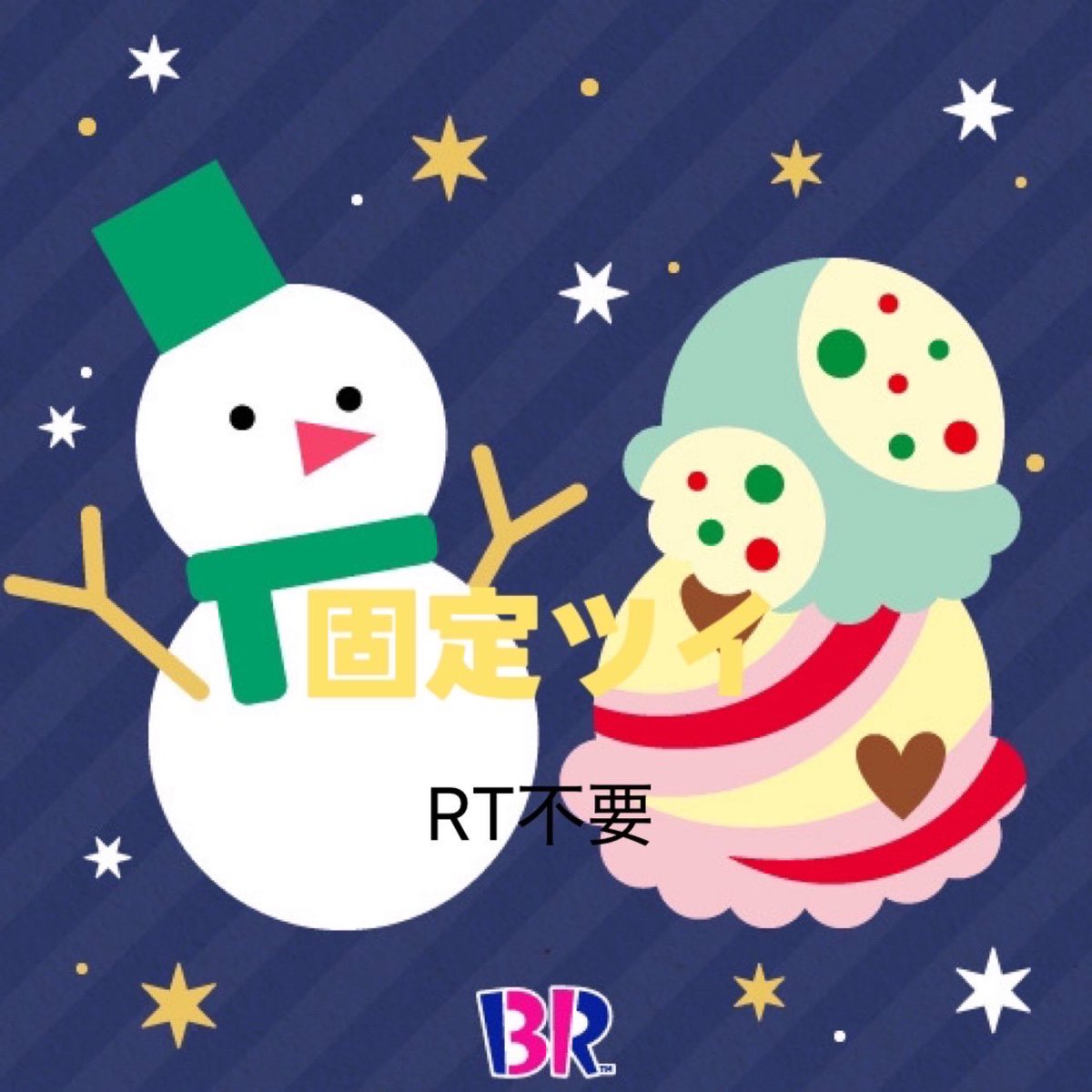 華夜@ラ⚜️ tweet media