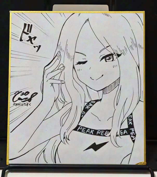 白筆ペンを買ったのでアナログ落書き星南さん案外抜けてて可愛いね……#学マスFA 