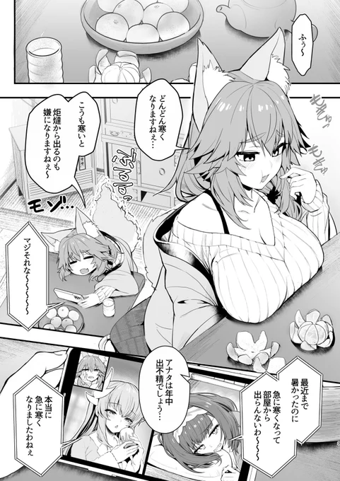 新刊 