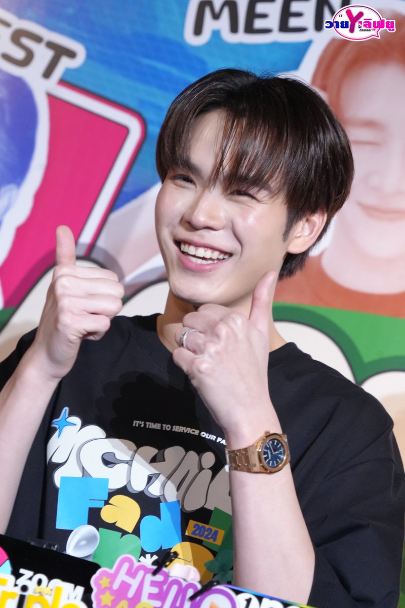 Yloveyouchannel's tweet photo. ต้าวความรัก น่ารักจนใจเจ็บ" ปิง-กฤตนัน"ช่วงสัมภาษณ์สื่อในงาน "MCHOICE FANDAY 2024 HAPPY CARNIVAL 🎡✨" 

#MchoiceFanDay2024
#มีนปิง #MeenPing 
#PingKrittanun #มีนนิชคุณ
#meennicha8  #ปิงกฤตนัน https://t.co/pTi1QJVgrt