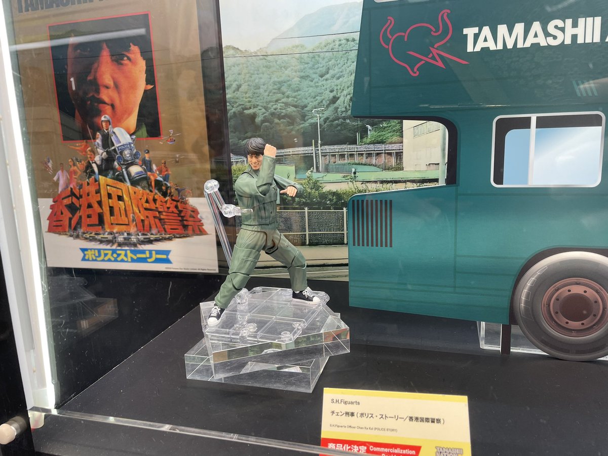 Tomo_Mrk3B01's tweet photo. Jackie Chan’s action figure toy from New police story🤩
#walking #散歩 #秋葉原 #figuretoy https://t.co/jEqlVytE3K