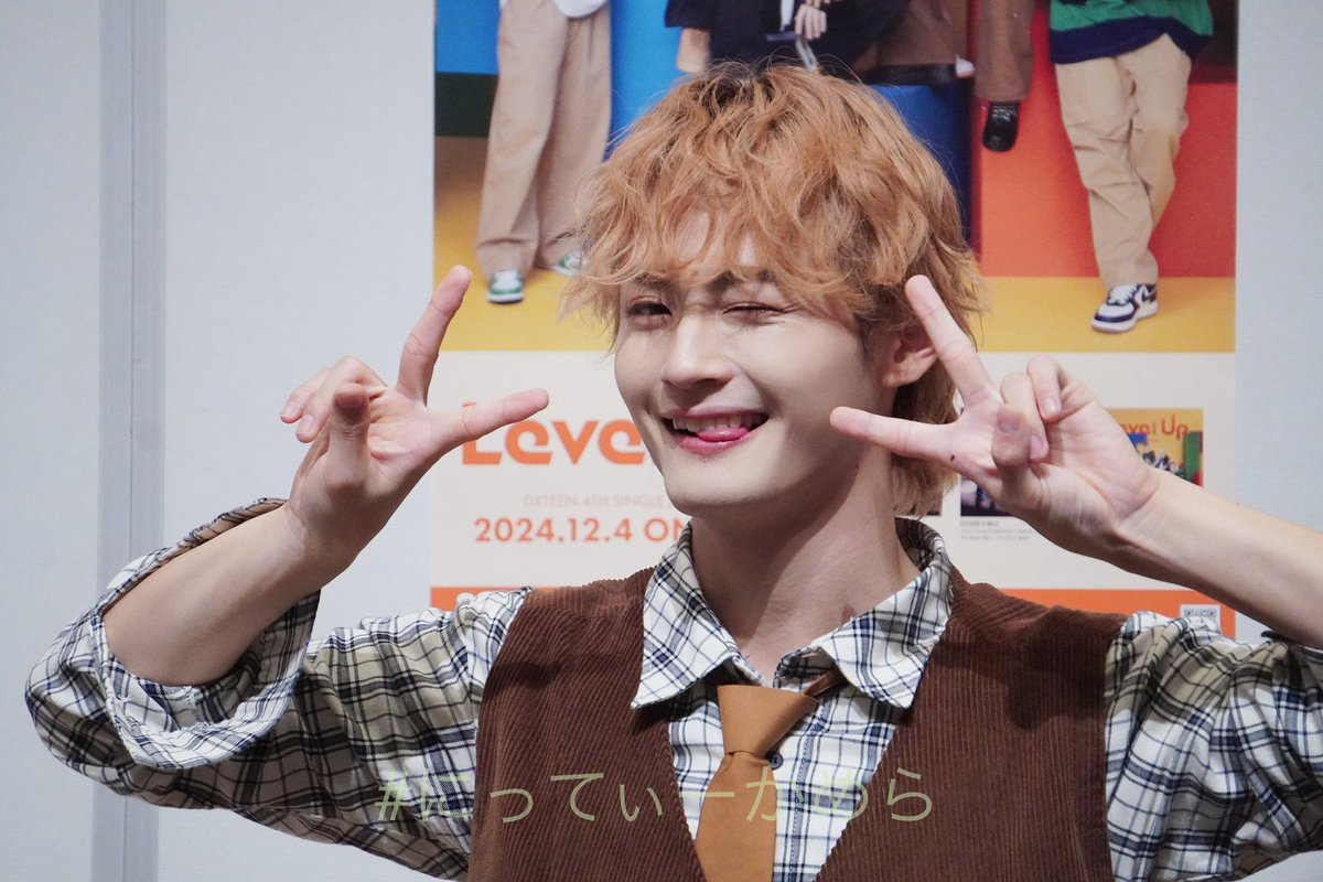 にってぃー🍊 (@Nitty06784746) / Posts / X