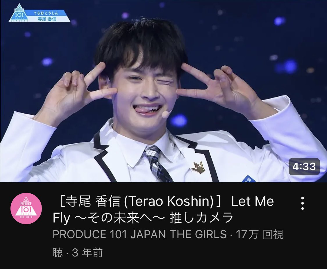 にってぃー🍊 (@Nitty06784746) / Posts / X