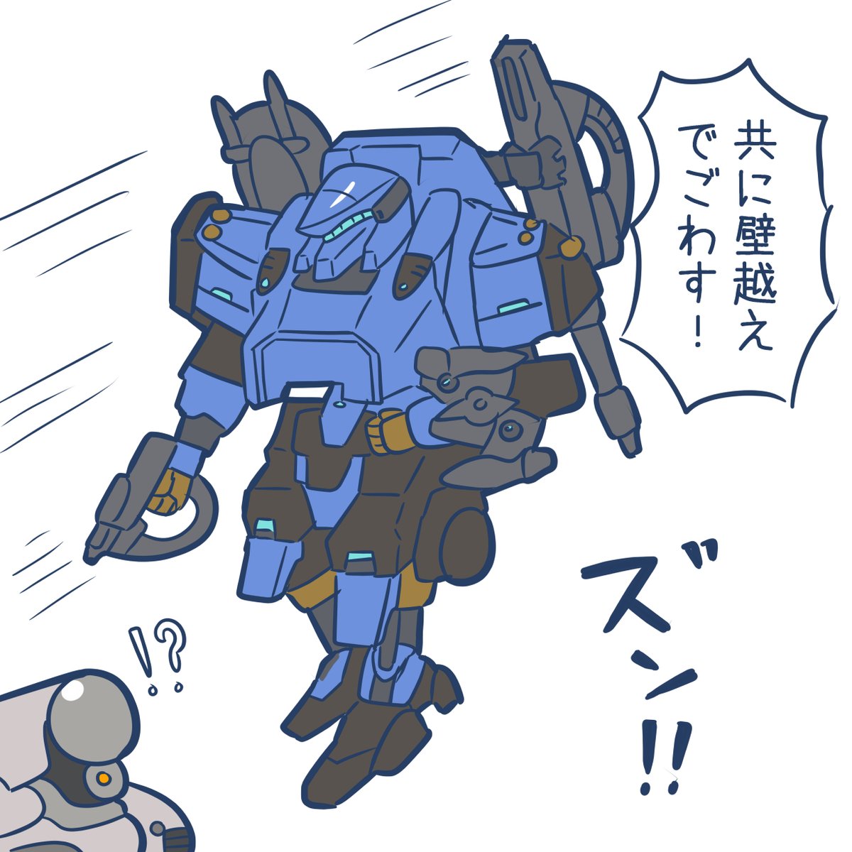 大豊ラスティ🐺
#AC6 