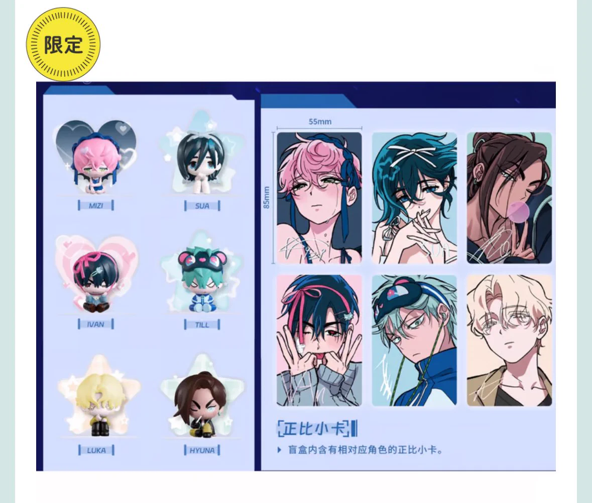 エイリアンステージ まとめ売り アクスタ トレカ 109点 Ge1SA__aEAAiWwm?format=webp&