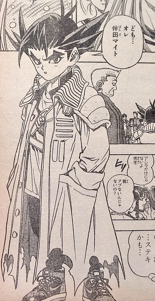 katsura_00's tweet photo. #SHADOWLADY
連載版との違いとしてヒロインのアイミには小森、ライバルマイトには伴田と苗字が設定される。
と言うかマイドに関しては変わりすぎだ。アイミは奥手で控えめってあたりは同じだけどちょっと活発になってる。 https://t.co/uI82YddSIy