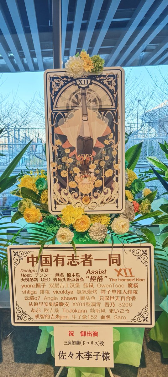 mxsf666's tweet photo. 还有两个！ https://t.co/Xwo6dLFctY