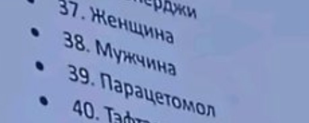 CrazyTom0712's tweet photo. мэл/джейс/виктор https://t.co/3KPGWLDwzq