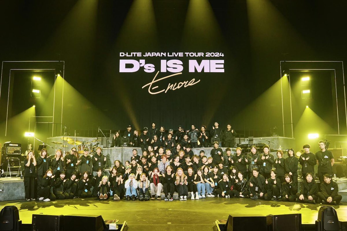 xxtaku_02's tweet photo. 【D-LITE (from BIGBANG)】
JAPAN LIVE TOUR 2024
 ”D's IS ME” - Encore -
@ 神戸ワールド記念ホール
2Daysドラムで参加させて頂きました🥁
上京前母親と毎年来てたこの場所、今回は自分がステージ側に立って両親に見て貰えたのが何より嬉しいです。
参加させて頂き本当に感謝です🙏
#DLITE
#DAESUNG https://t.co/AUcjPgKK5f