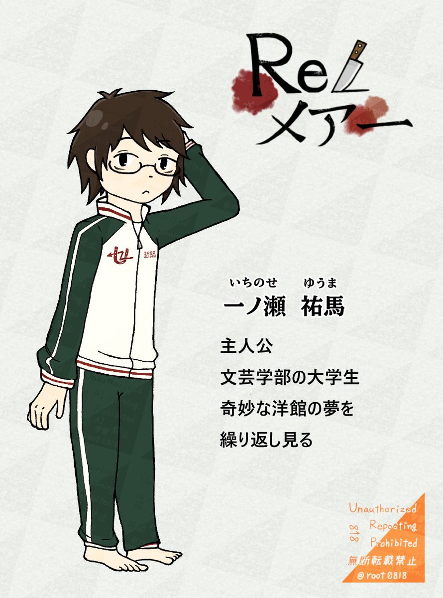 limα→818 tweet media