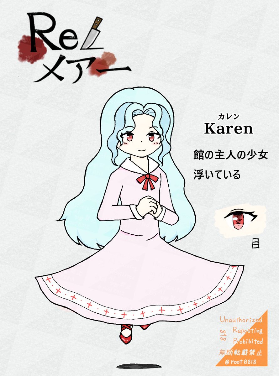 limα→818 tweet media