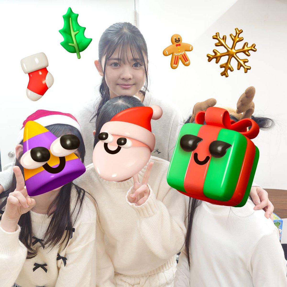 今日は事務所のクリスマス会でした。沢山のコたちが参加し大変でしたが、空愛が手伝いしてくれて凄く助かりました。この後、21時頃から配信予定みたいなのでぜひお越しください！